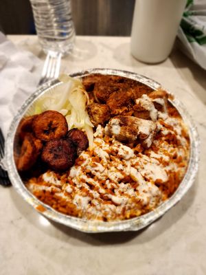 SUYA SUYA West African Grill by null