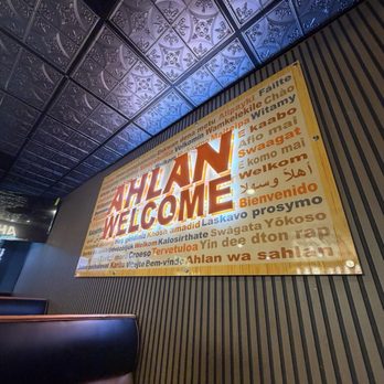 AHLAN Pizza & Mediterranean - Sign - Pizza Near Me - Pearland, Texas AHLAN Pizza & Mediterranean - Sign - Pizza Near Me - Pearland, Texas