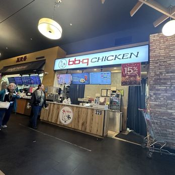 bb.q Chicken - Chicken Shop Near Me - Lynnwood, Washington bb.q Chicken - Chicken Shop Near Me - Lynnwood, Washington
