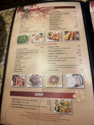 Menu photo 1 Fancy Sushi Clermont, FL