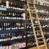 Spencer & Lynn Wine and Spirit Merchants - Downtown Mystic gift card