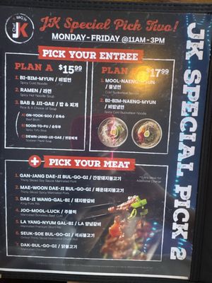 Menu photo 1 Chef JK Korean BBQ Master Greenville, SC Menu photo 1 Chef JK Korean BBQ Master Greenville, SC