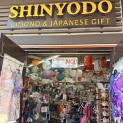 Shinyodo