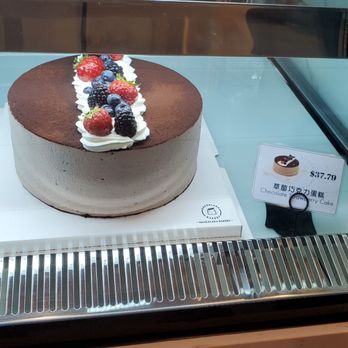 Shakalaka Bakery - Bakeries Near Me - Flushing, New York Shakalaka Bakery - Bakeries Near Me - Flushing, New York