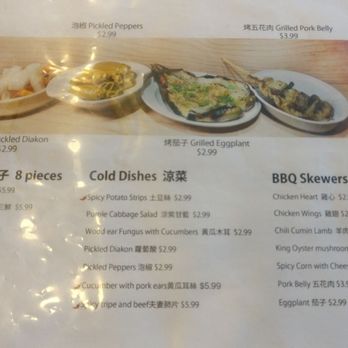 Big Beef Bowl Hand-Pulled Noodle - Noodles Near Me - Markham, Ontario