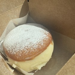 Aura's Bakery - Venezuelan custard donut