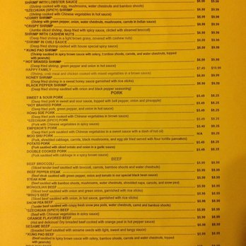 Lam's Garden Restaurant - Updated Menu 2017 - Chinese Near Me - Crystal City, Missouri