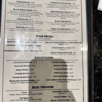 Elios Family Restaurant - Menu - American Near Me - San Leandro, California Elios Family Restaurant - Menu - American Near Me - San Leandro, California