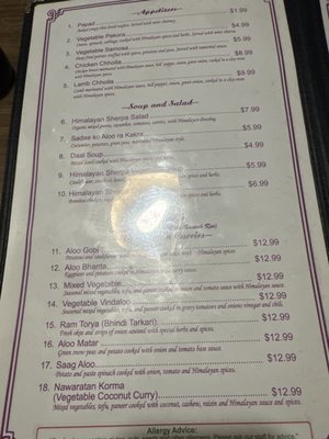 Menu photo 6 Himalayan Sherpa Cuisine Carlsbad, CA