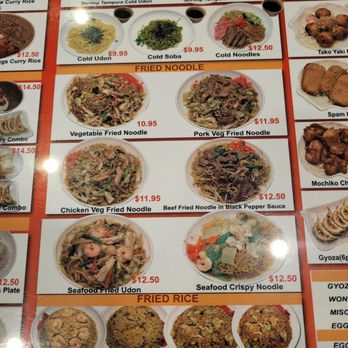 Nagoya Ramen - Ramen Near Me - Mililani, Hawaii