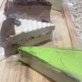 Lady M Cake Boutique - Bakeries Near Me - San Diego, California Lady M Cake Boutique - Bakeries Near Me - San Diego, California