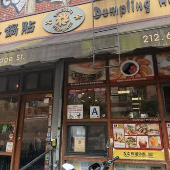 Vanessa's Dumpling House - Exterior of the restaurant - Chinese Near Me - New York, New York Vanessa's Dumpling House - Exterior of the restaurant - Chinese Near Me - New York, New York