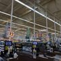 Photo of Commissary