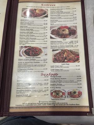 Menu photo 5 Yaseen Kabob Madison, AL Menu photo 5 Yaseen Kabob Madison, AL