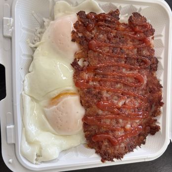Pan's Kitchen - Breakfast & Brunch Near Me - Kaneohe, Hawaii Pan's Kitchen - Breakfast & Brunch Near Me - Kaneohe, Hawaii