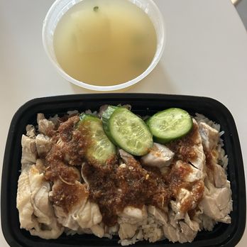 ME Chicken Rice - Hainese No. 1 Steamed Chicken Rice with soup! - Thai Near Me - New York, New York ME Chicken Rice - Hainese No. 1 Steamed Chicken Rice with soup! - Thai Near Me - New York, New York