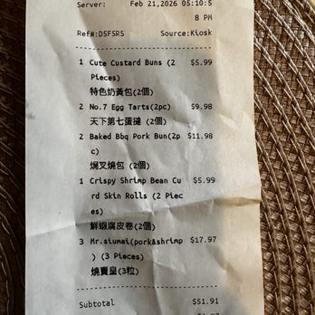 Mr SiuMai - Charged for 9 pieces SiuMai, only given 6 pieces SiuMai. - Dim Sum Near Me - San Jose, California Mr SiuMai - Charged for 9 pieces SiuMai, only given 6 pieces SiuMai. - Dim Sum Near Me - San Jose, California