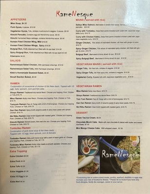 Menu photo 5 Rame Nesque Peekskill, NY