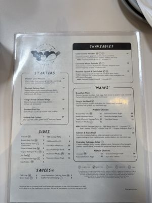 Menu photo 2 Yang’s Kitchen Alhambra, CA Menu photo 2 Yang’s Kitchen Alhambra, CA