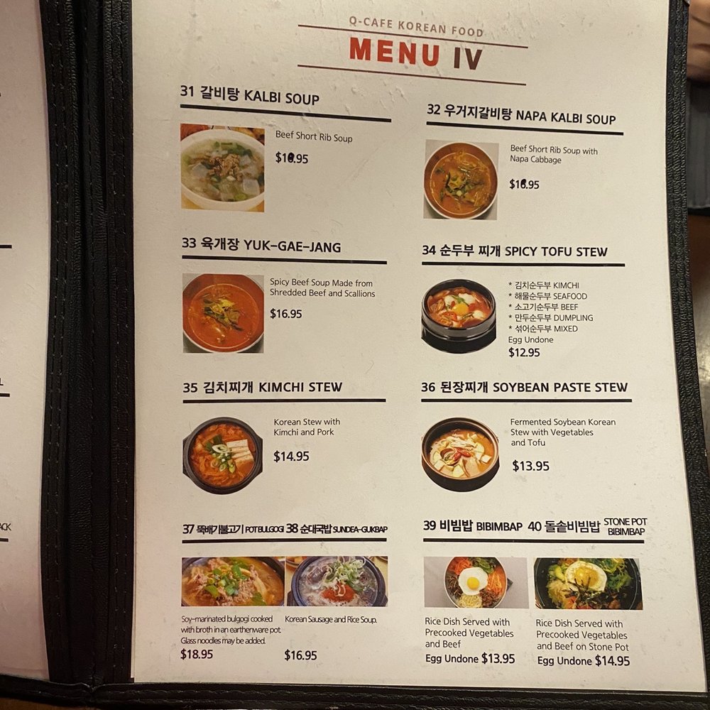 Q-Cafe - Japanese Near Me - Lynnwood, Washington Q-Cafe - Japanese Near Me - Lynnwood, Washington