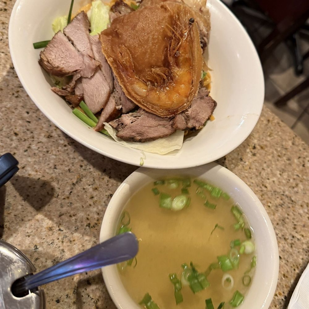 Mi La Cay - mi la cay dry - Vietnamese Near Me - Seattle, Washington Mi La Cay - mi la cay dry - Vietnamese Near Me - Seattle, Washington