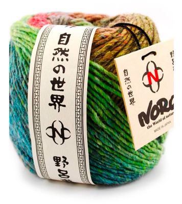 Paradise Fibers