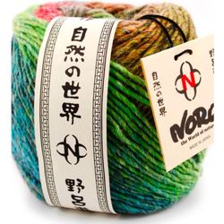 Paradise Fibers - Natural fibers with vibrant colors!