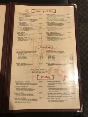 Menu photo 5 Moy's Restaurant Elkhorn, WI