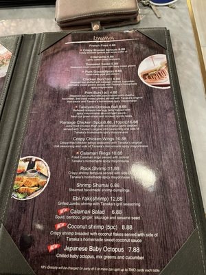 Menu photo 2 Tanaka Ramen Bolingbrook, IL