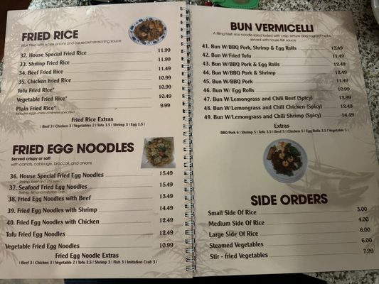 Menu photo 2 Pho T Las Vegas, NV