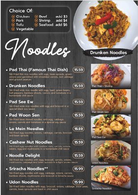 Menu photo 8 Pad Thai Saint Louis, MO Menu photo 8 Pad Thai Saint Louis, MO