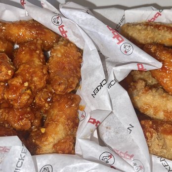 bb.q Chicken - Chicken Wings Near Me - Cupertino, California bb.q Chicken - Chicken Wings Near Me - Cupertino, California