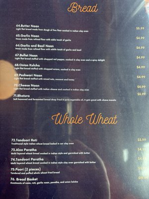Menu photo 4 Agni 2 Winston-Salem, NC Menu photo 4 Agni 2 Winston-Salem, NC
