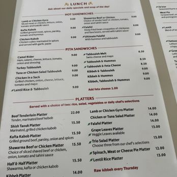 Noura Cafe - Menu - Middle Eastern Near Me - Jacksonville, Florida