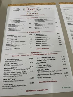 Menu photo 1 Noura Cafe Jacksonville, FL