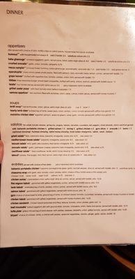Menu photo 2 The Grape Leaf Louisville, KY