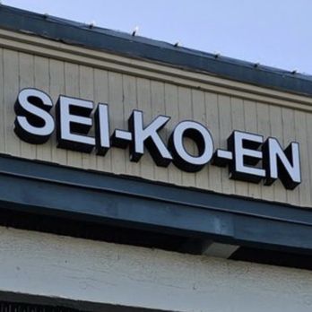 Sei-Ko-En Restaurant - Japanese Near Me - Torrance, California Sei-Ko-En Restaurant - Japanese Near Me - Torrance, California