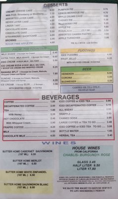 Menu photo 1 Austin House Restaurant Forest Hills, NY