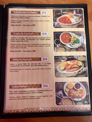 Menu photo 7 El Paisano Mexican Restaurant Pittsburgh, PA Menu photo 7 El Paisano Mexican Restaurant Pittsburgh, PA