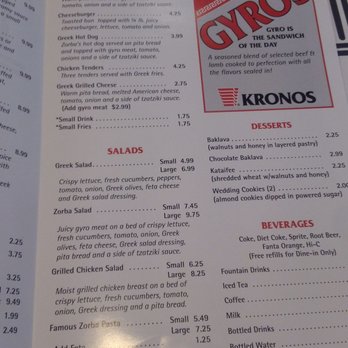 Zorbas Gyros - Greek Near Me - Lawrenceburg, Indiana Zorbas Gyros - Greek Near Me - Lawrenceburg, Indiana