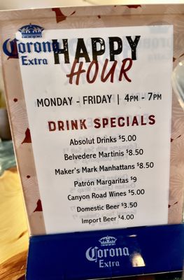 Butterfly Chinese Restaurant by null