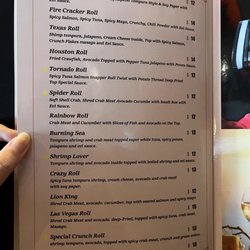 Bo Bo Garden - Menu
