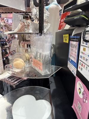 aimer feel Harajuku by null