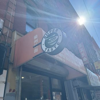 Super Taste - Chinese Near Me - New York, New York Super Taste - Chinese Near Me - New York, New York