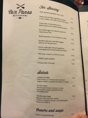 Menu photo 2 Ca'n Panxo Pollença, PM