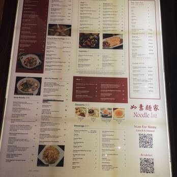 Noodle Asia - Dim Sum Near Me - Las Vegas, Nevada Noodle Asia - Dim Sum Near Me - Las Vegas, Nevada