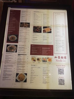 Menu photo 6 Noodle Asia Las Vegas, NV Menu photo 6 Noodle Asia Las Vegas, NV