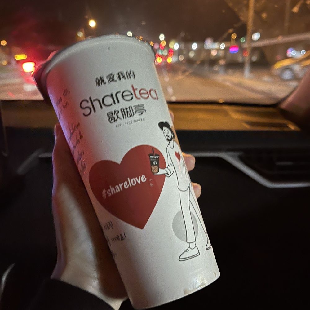 Purl Tea - Green milk tea - Bubble Tea Near Me - National City, California Purl Tea - Green milk tea - Bubble Tea Near Me - National City, California