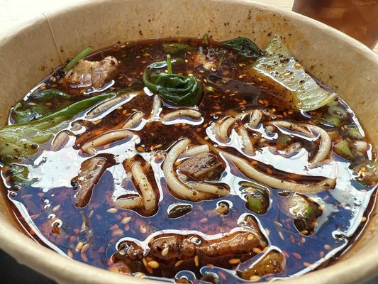 Master Gan Noodle & Dumplings by null