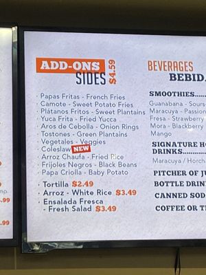 Menu photo 3 El Rancho Latin Grill Alexandria, VA Menu photo 3 El Rancho Latin Grill Alexandria, VA
